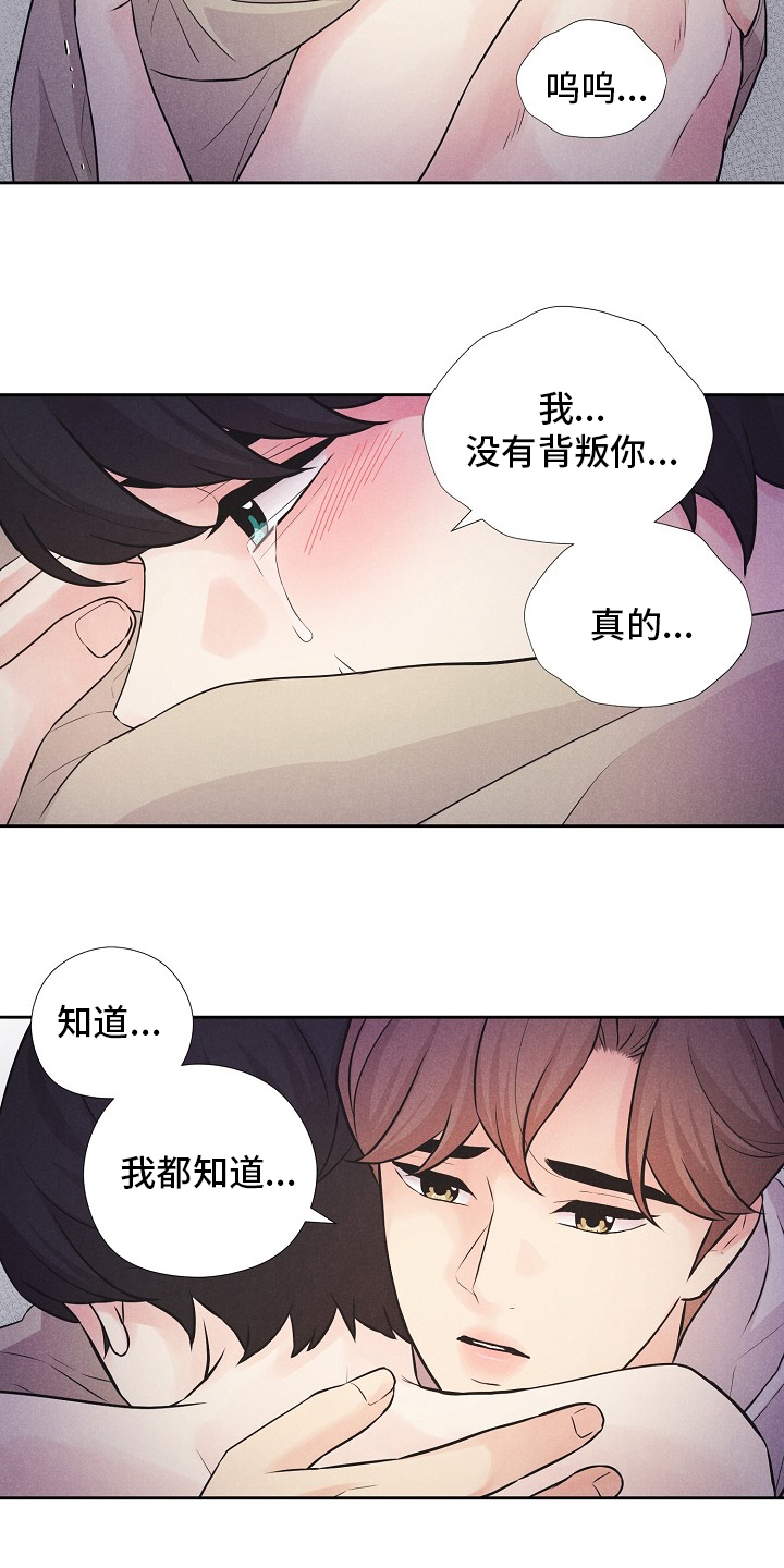 第34话17