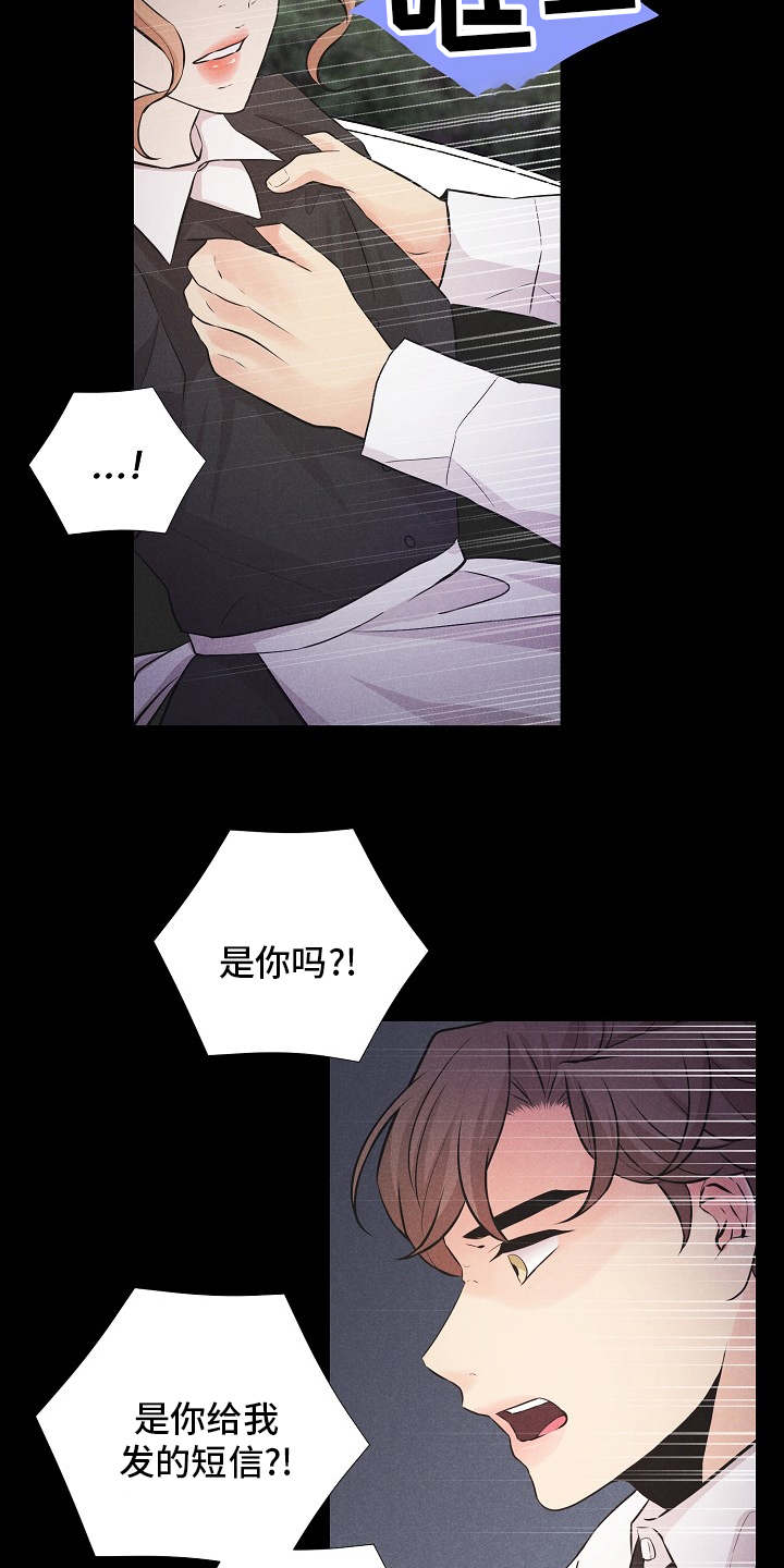 第32话1
