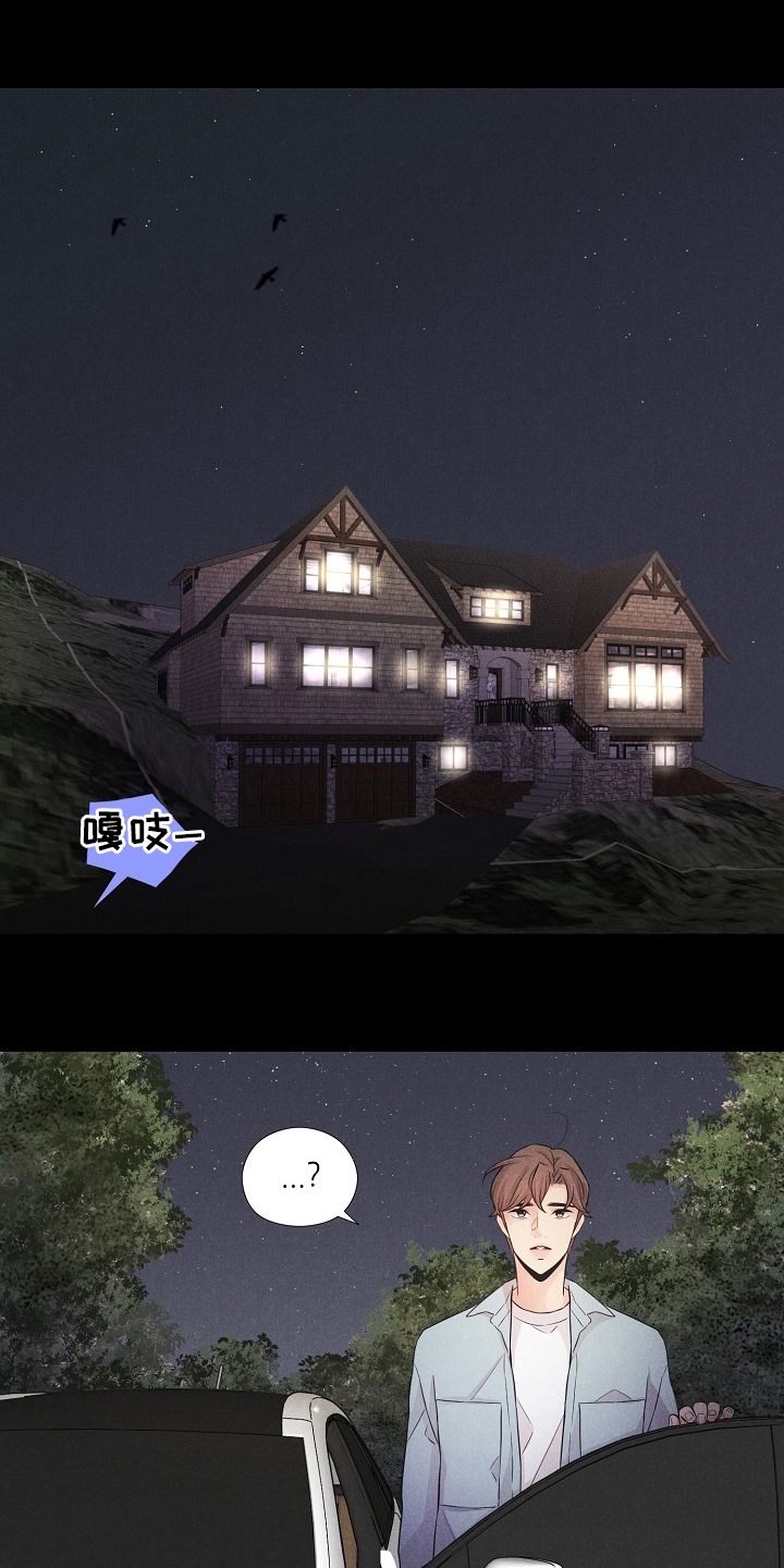 第31话0