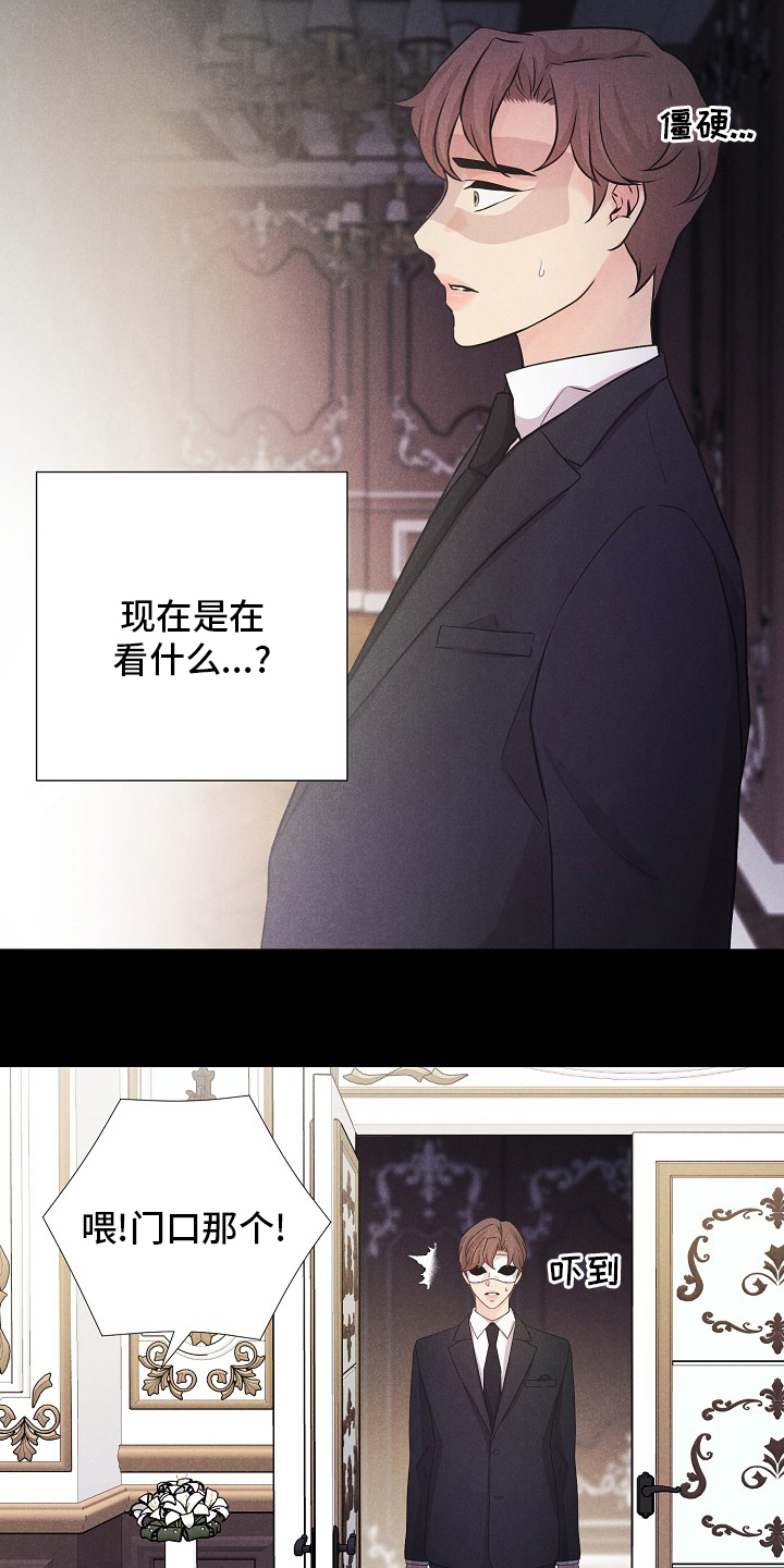 第31话14