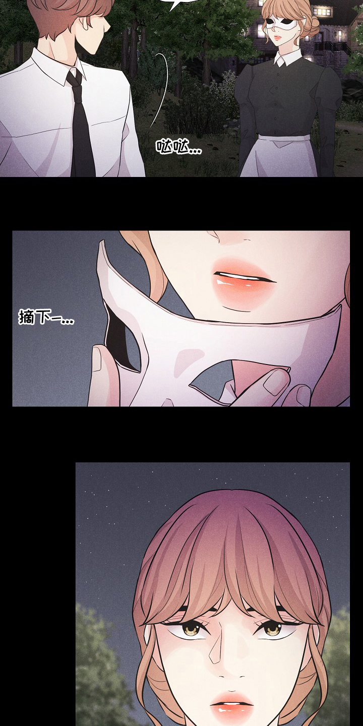 第31话19