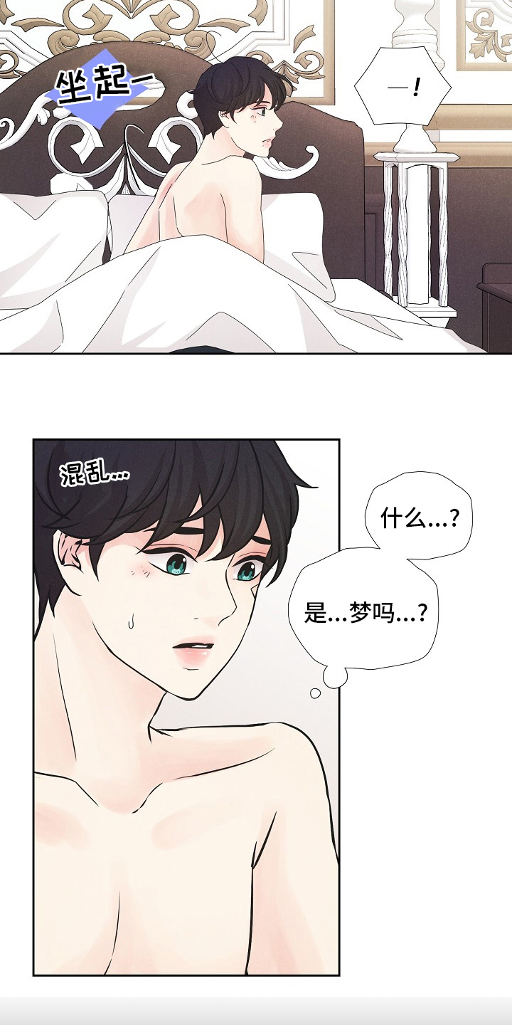 第28话1