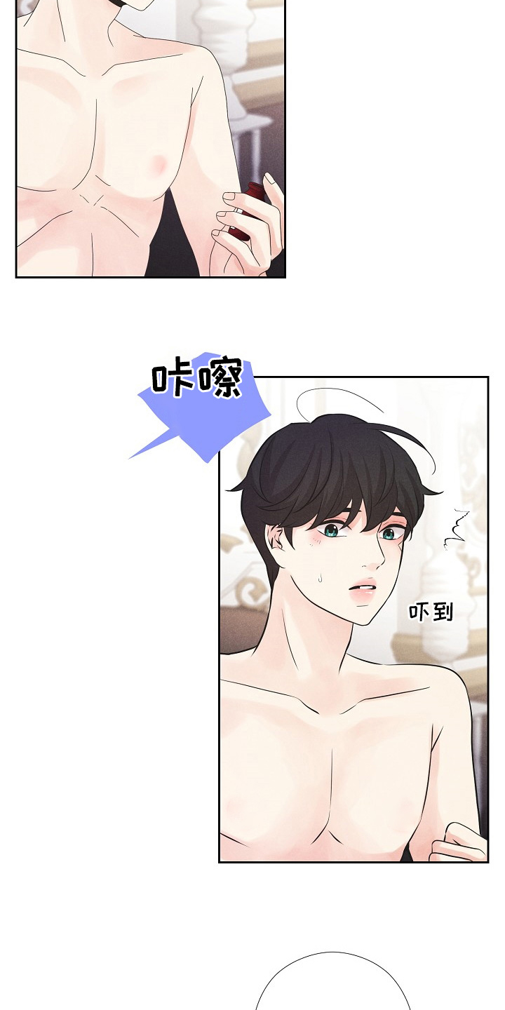 第28话4