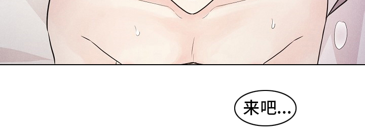 第27话15