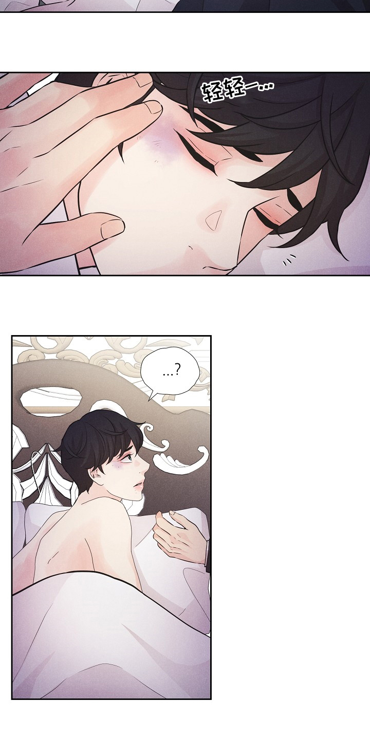 第27话7