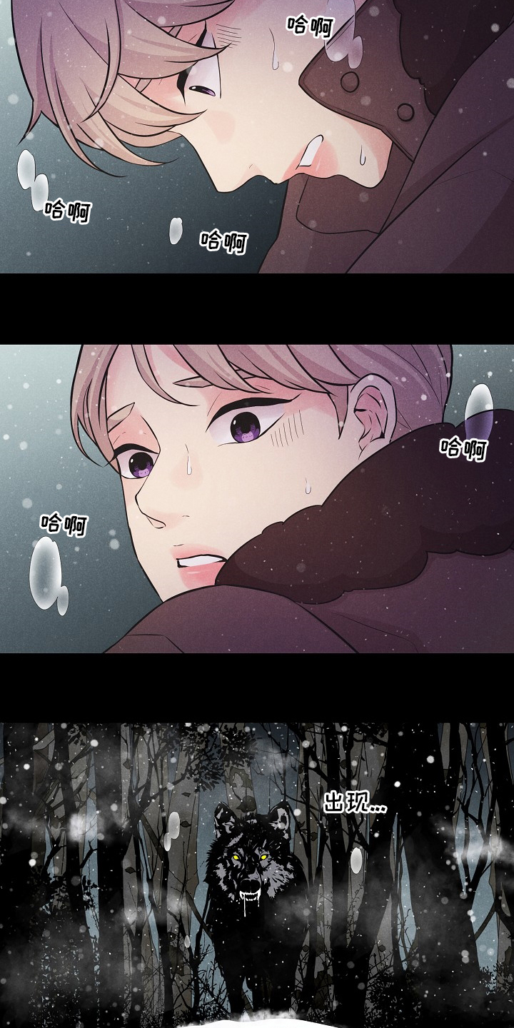 第24话6