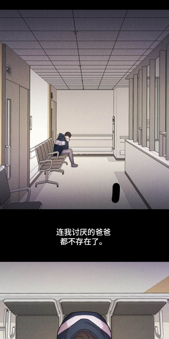 第19话0
