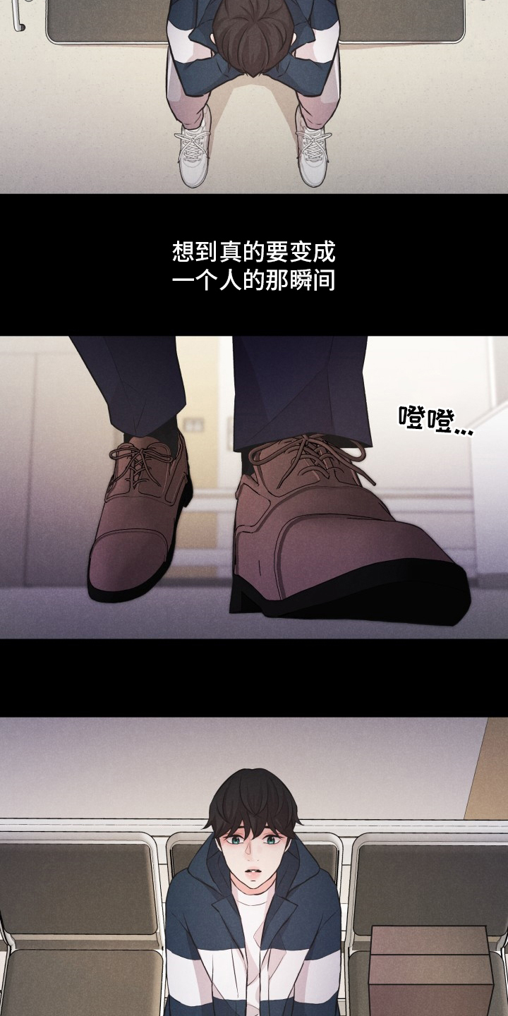 第19话1