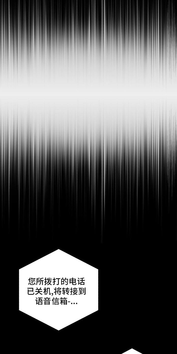 第19话17
