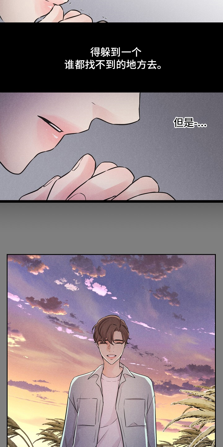 第18话12