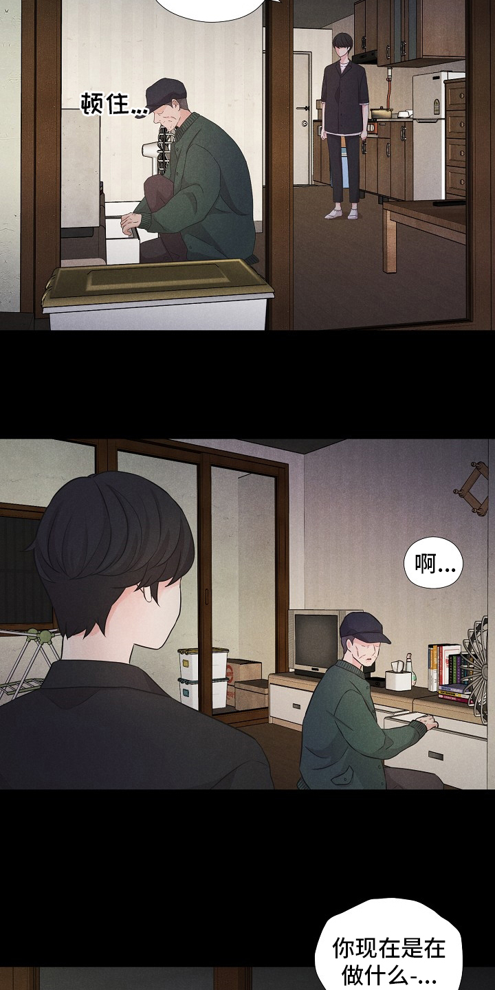 第17话1
