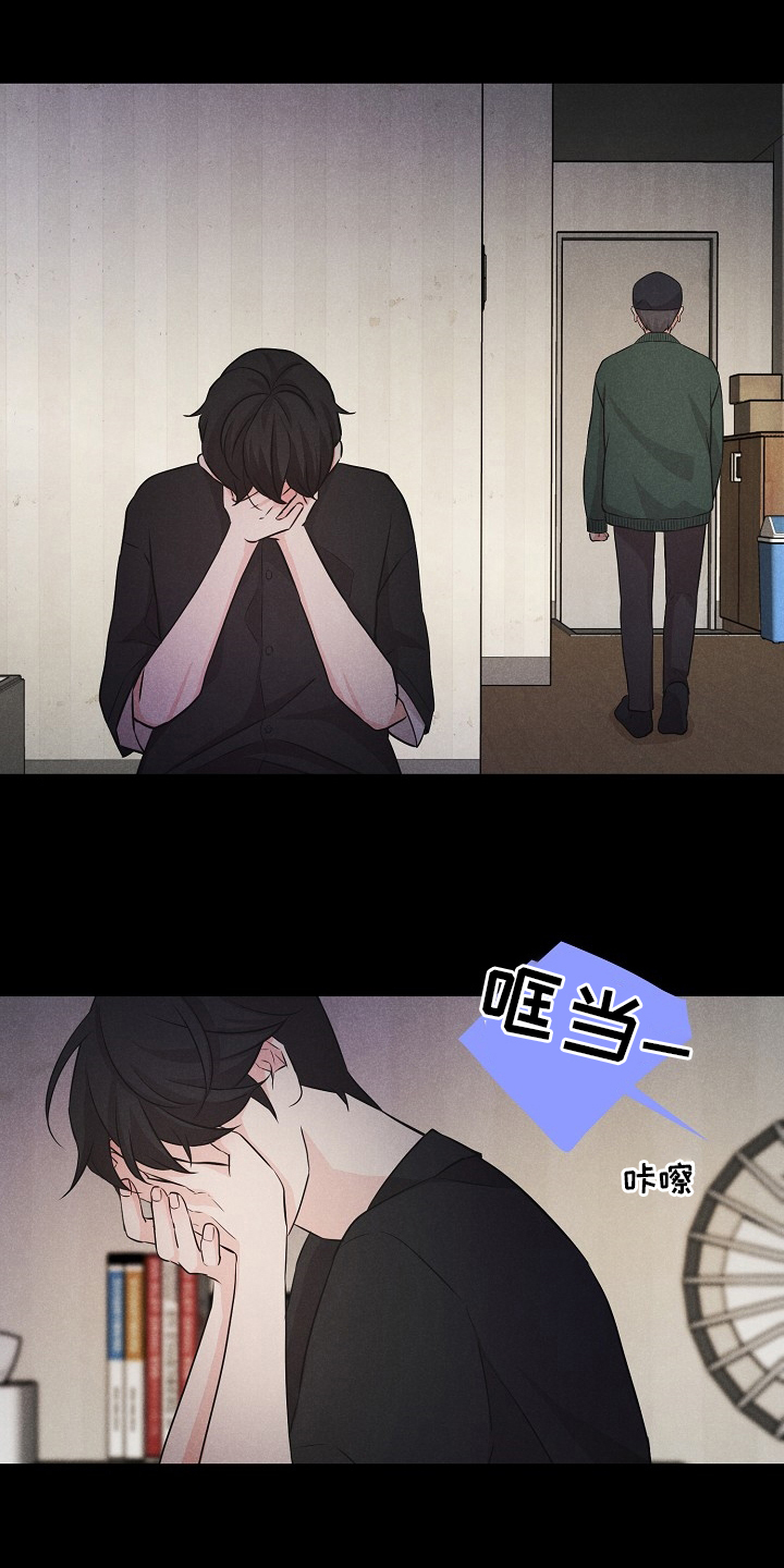 第17话10