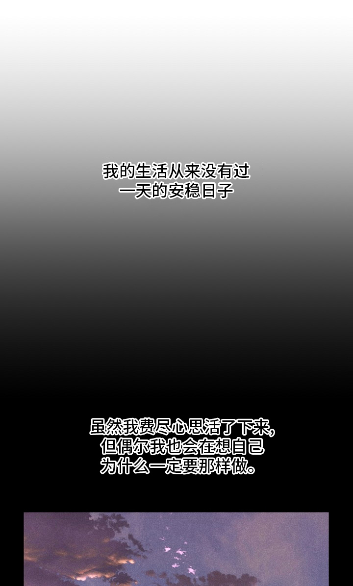 第16话12