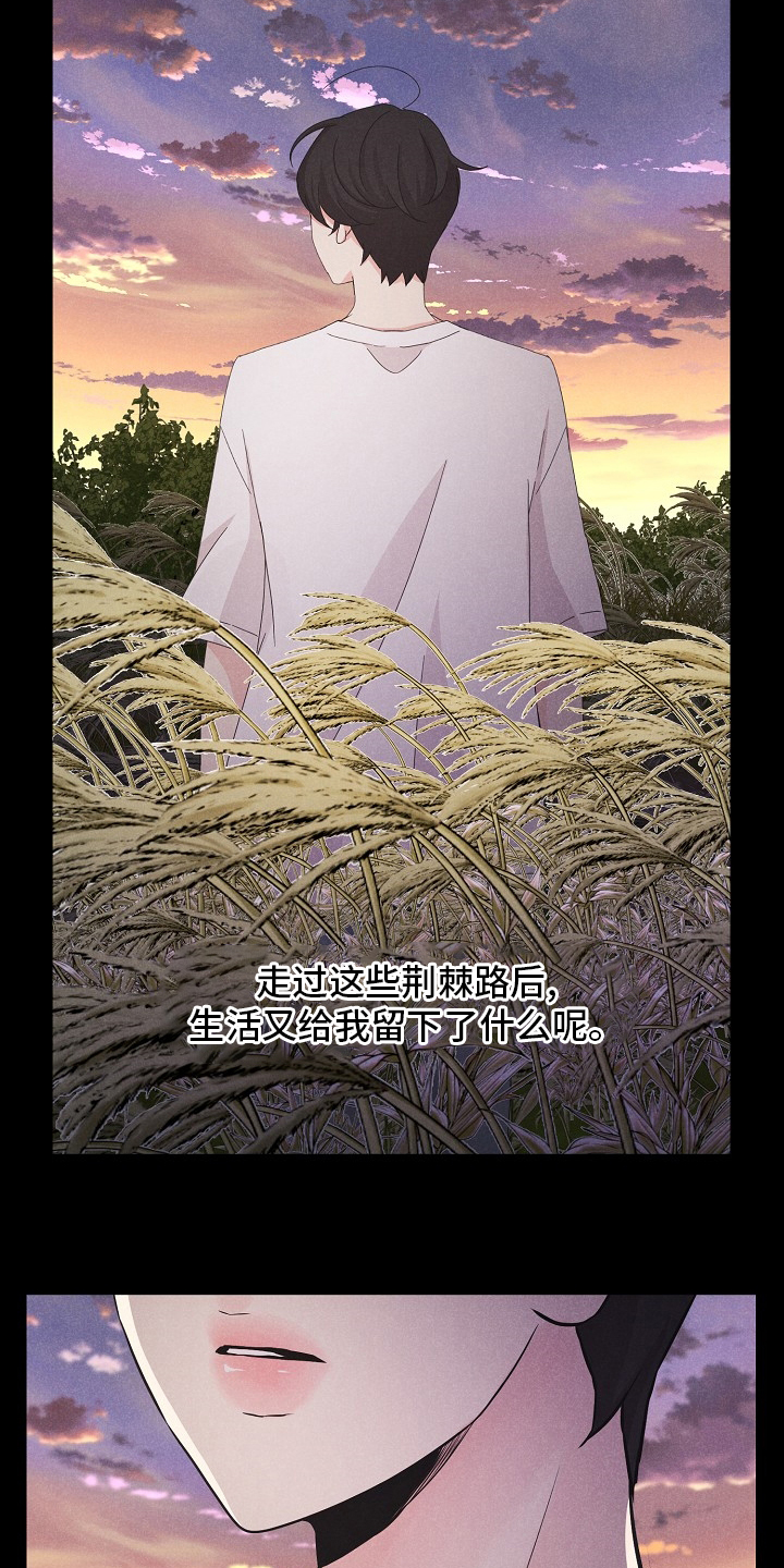 第16话13