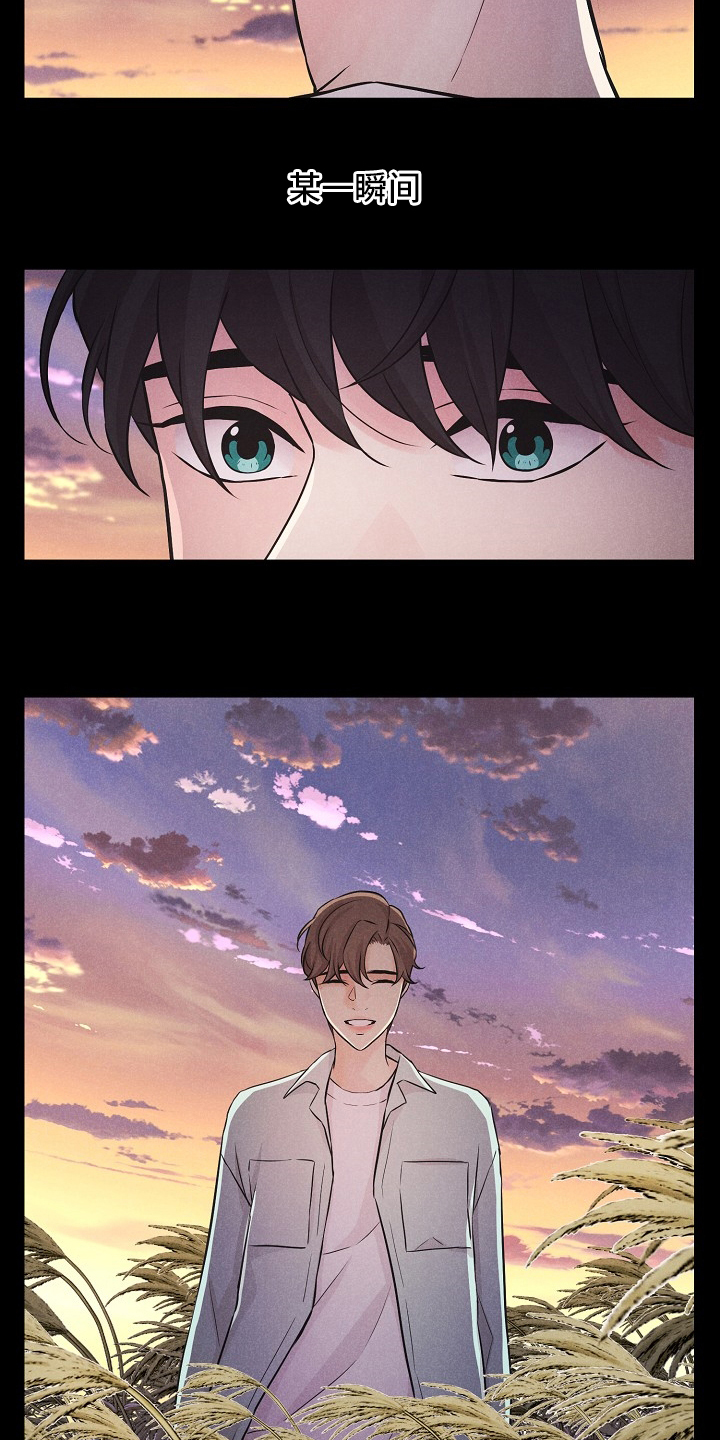 第16话14