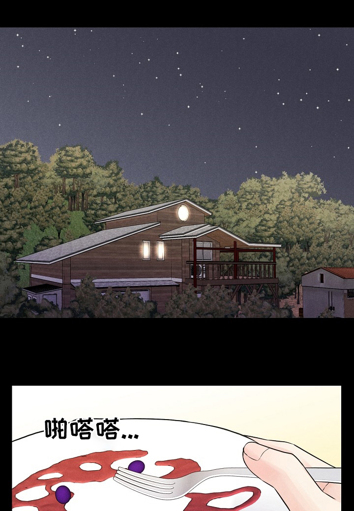 第15话0