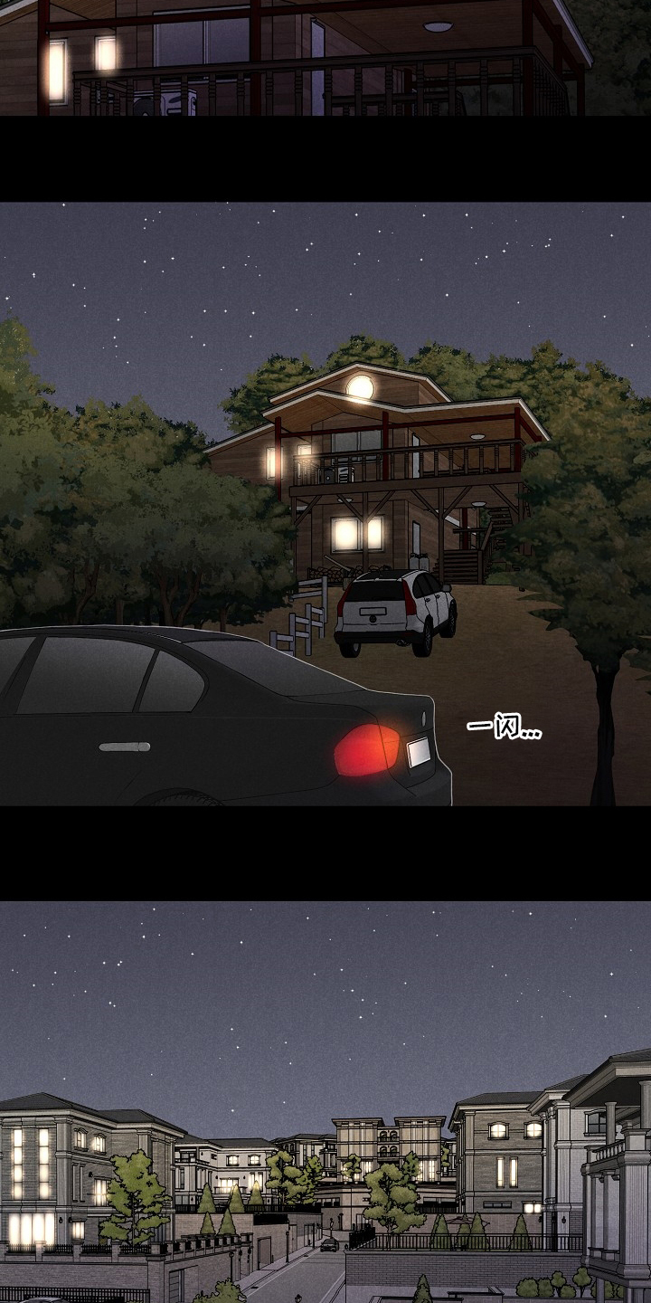 第15话14