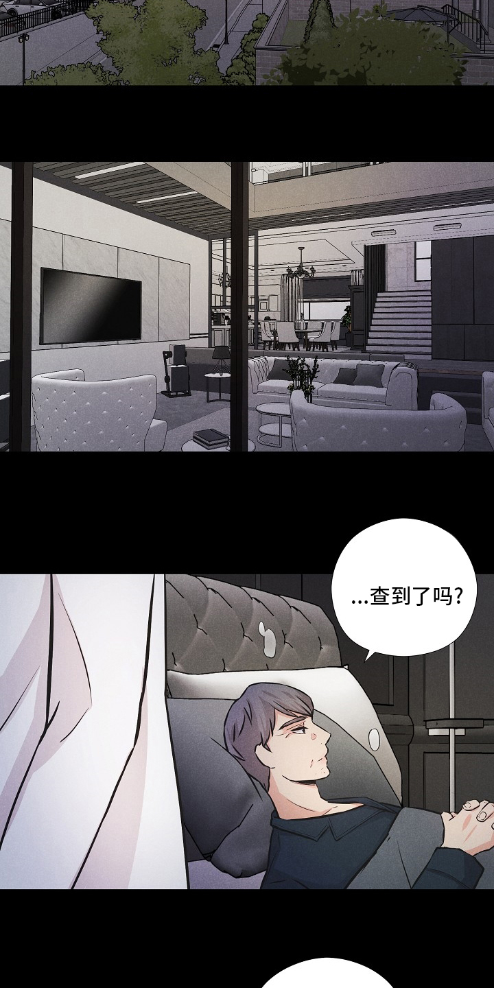 第15话15