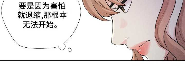 第15话23