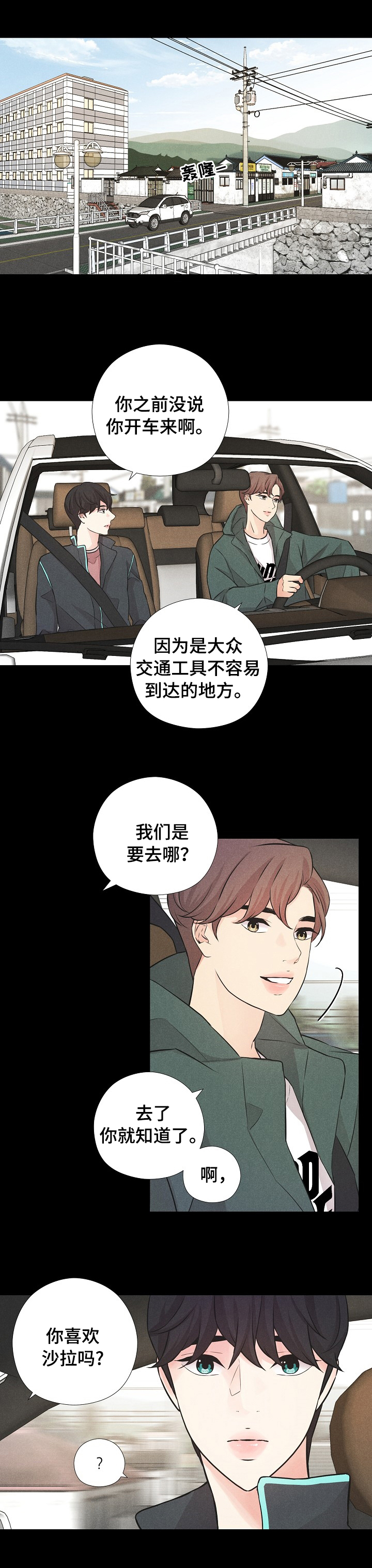 第14话0