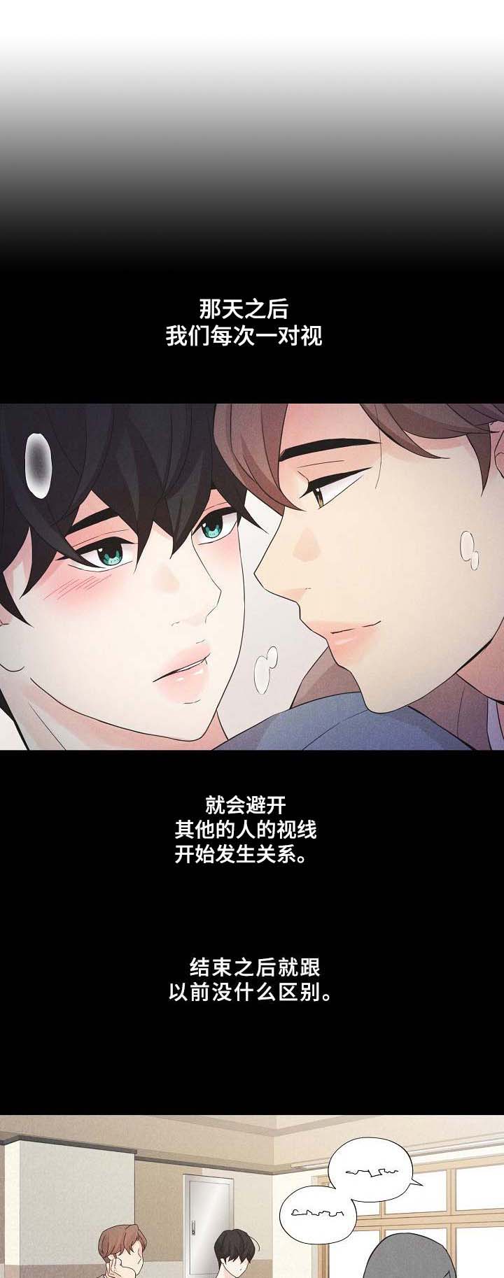第12话0