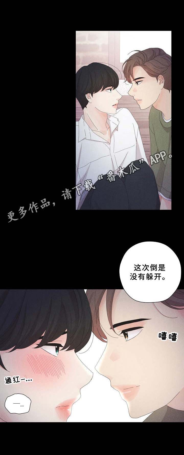 第8话4