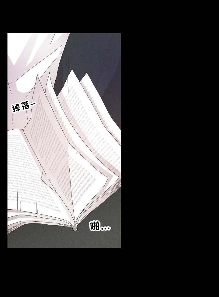 第8话5