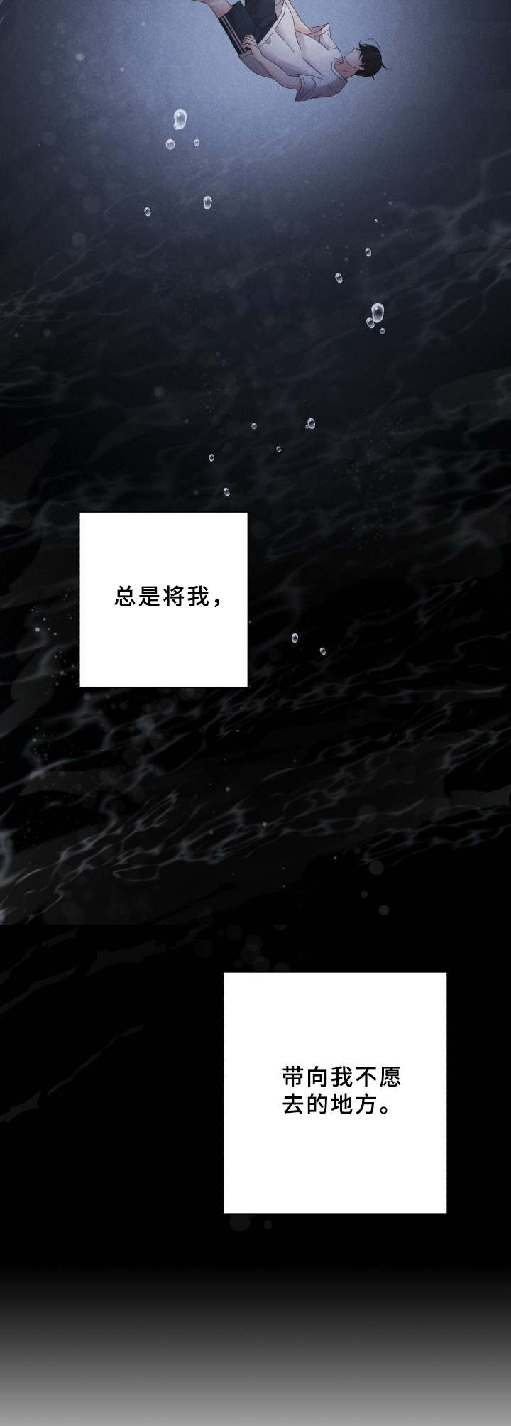 第1话1