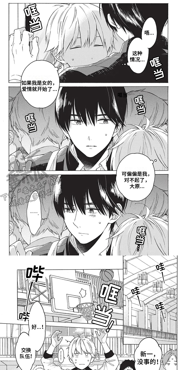 第26话0