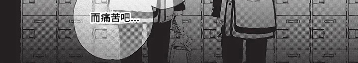 第14话7
