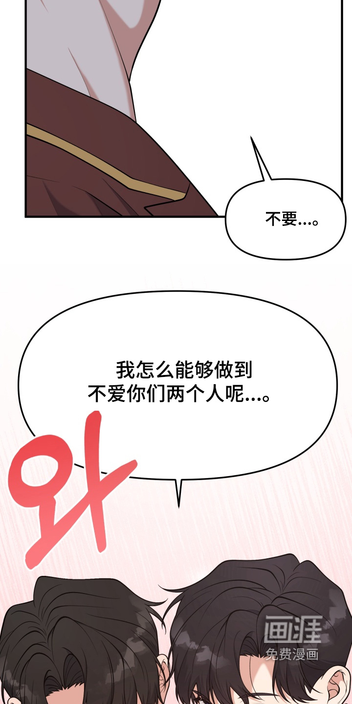 第28话1