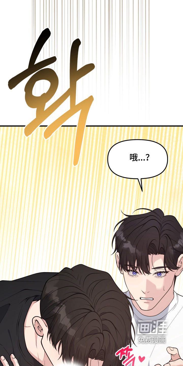 第28话14