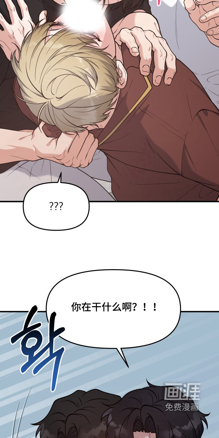 第28话15
