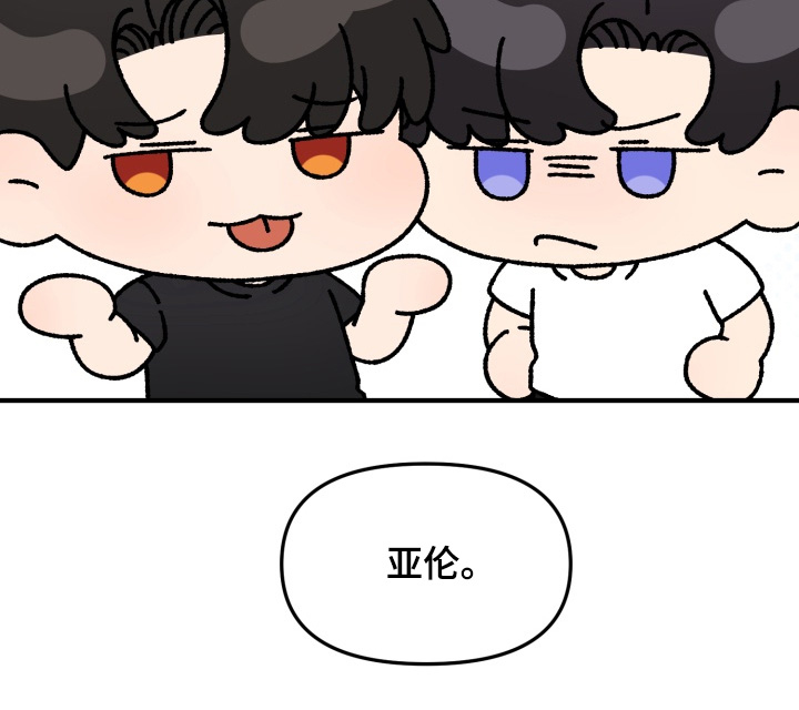 第28话18