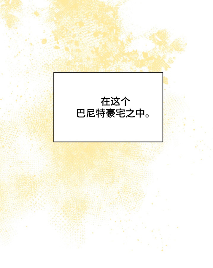第28话28