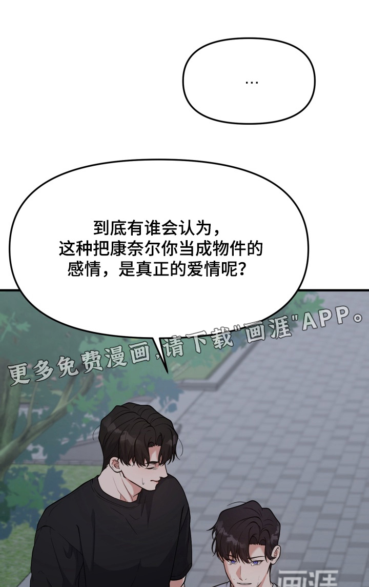 第27话0