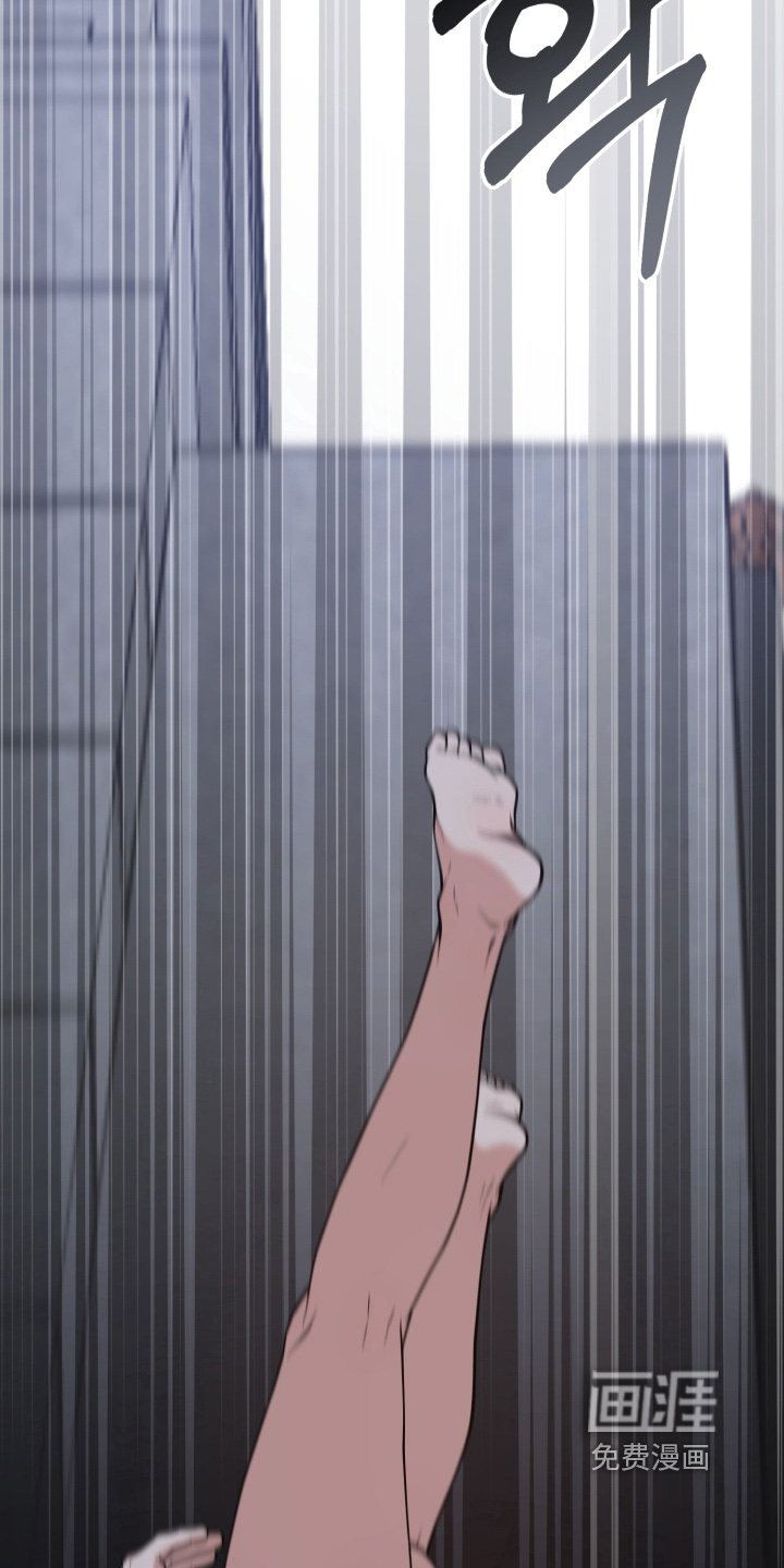第27话12