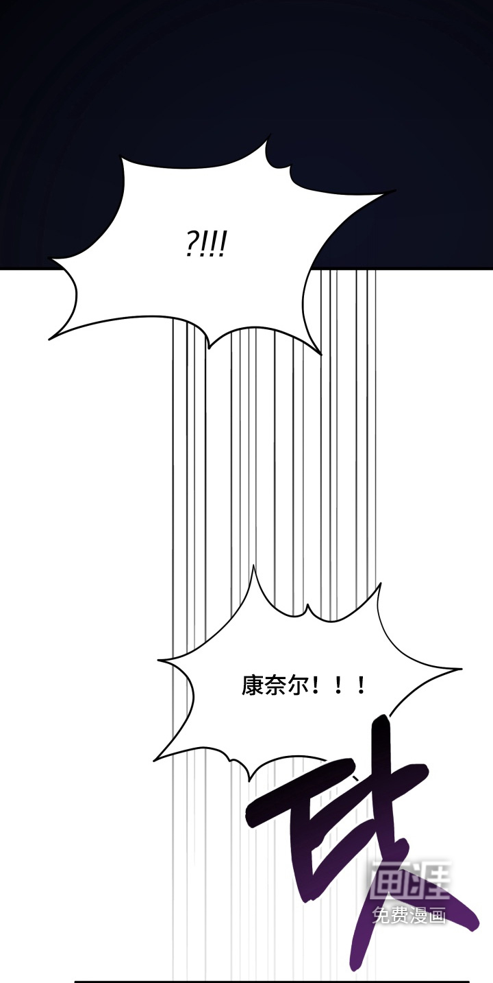 第27话14