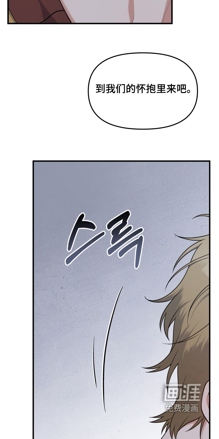 第27话9