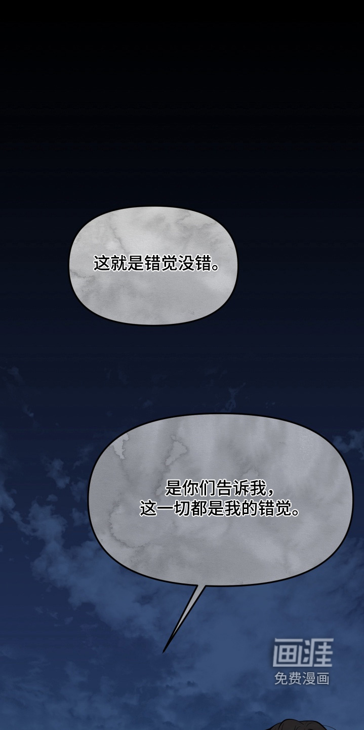 第26话0