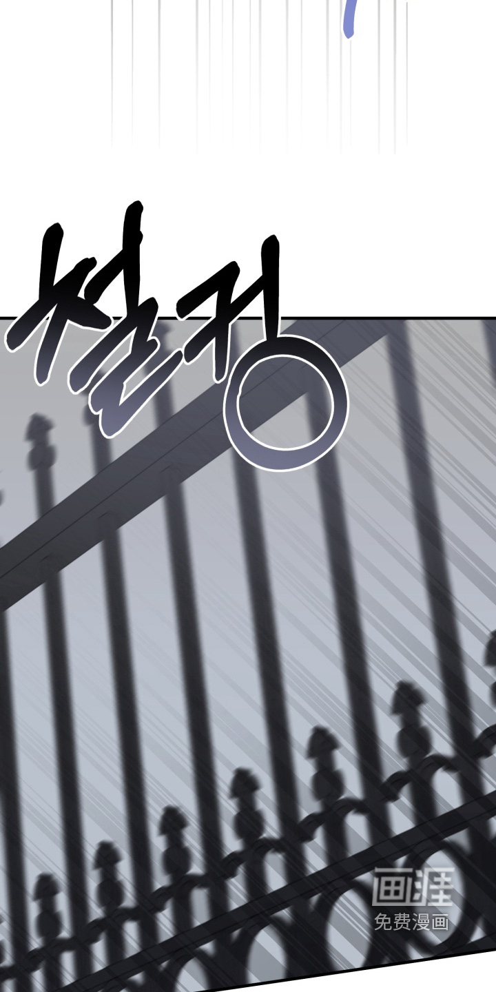 第25话14