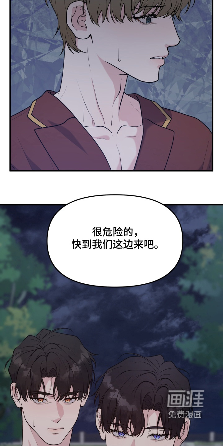 第25话25