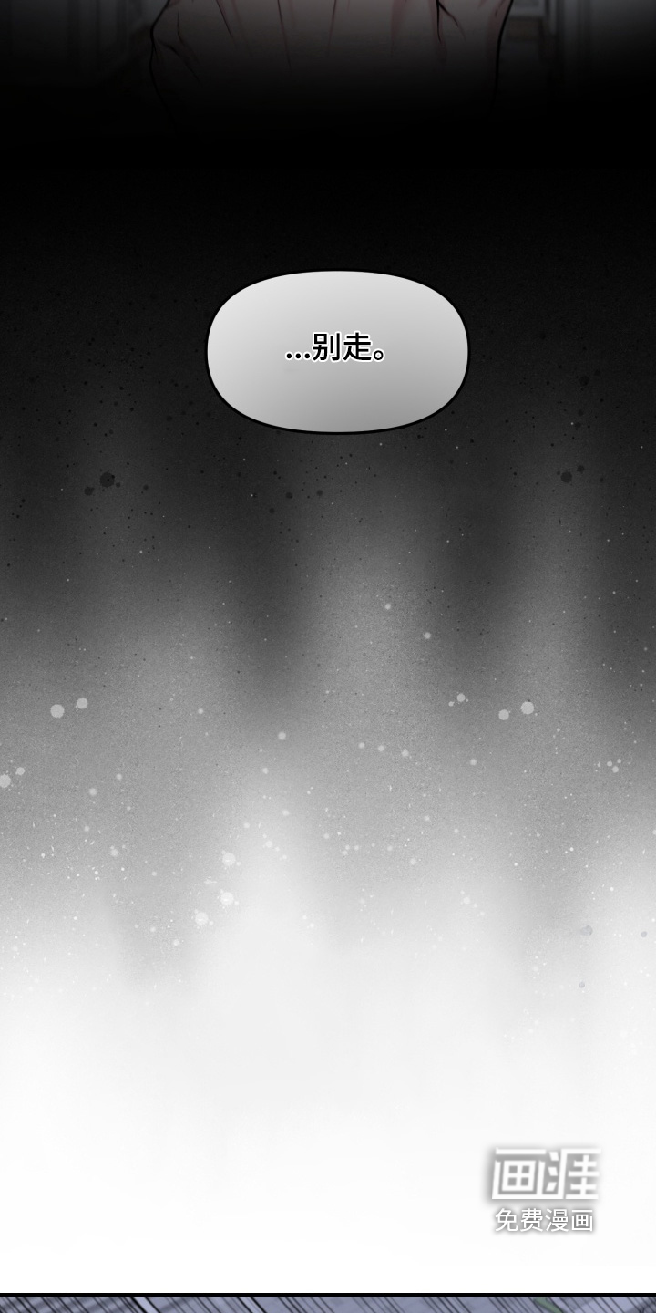 第25话8