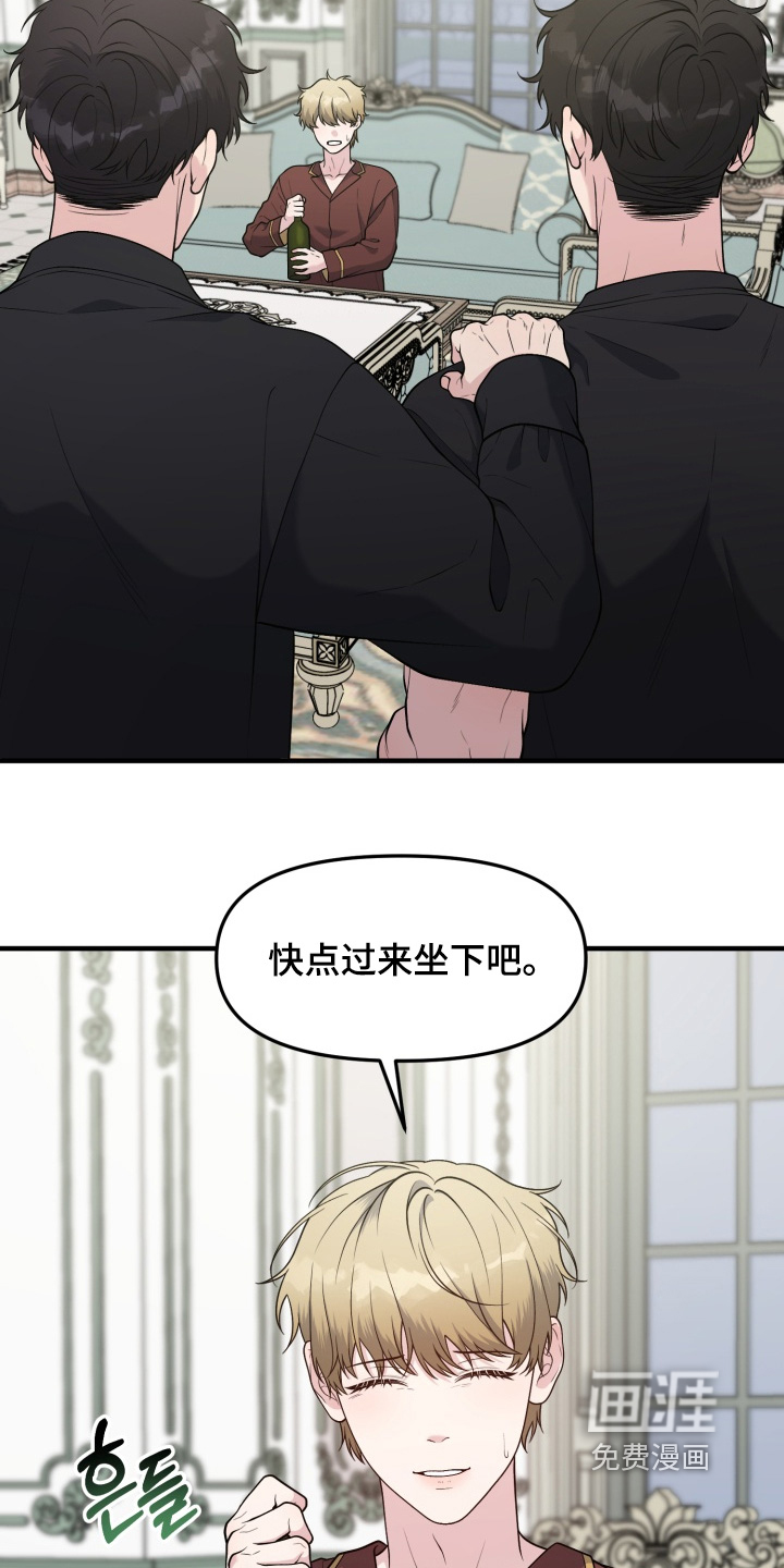 第24话11