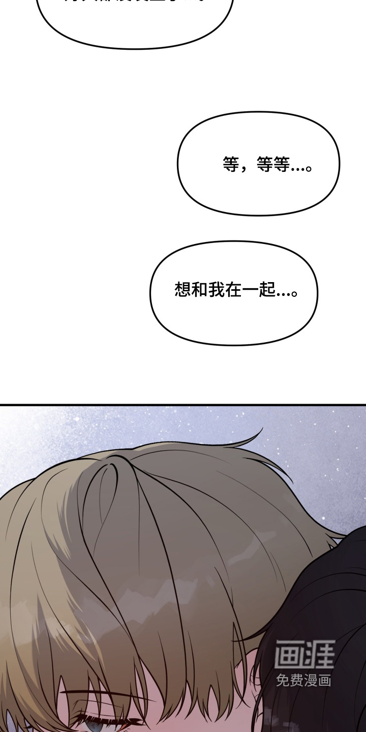 第24话25