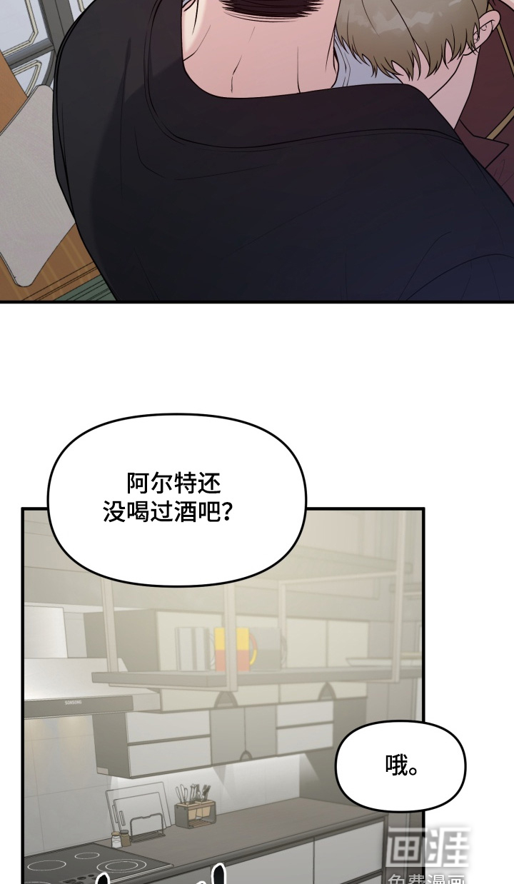 第23话21