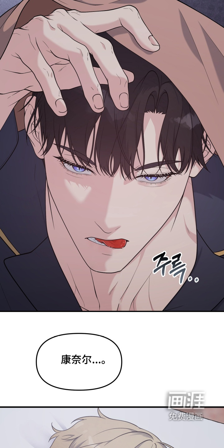 第22话19