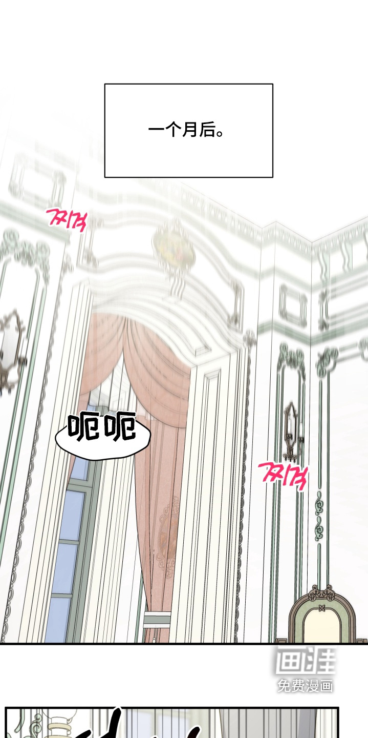 第21话0