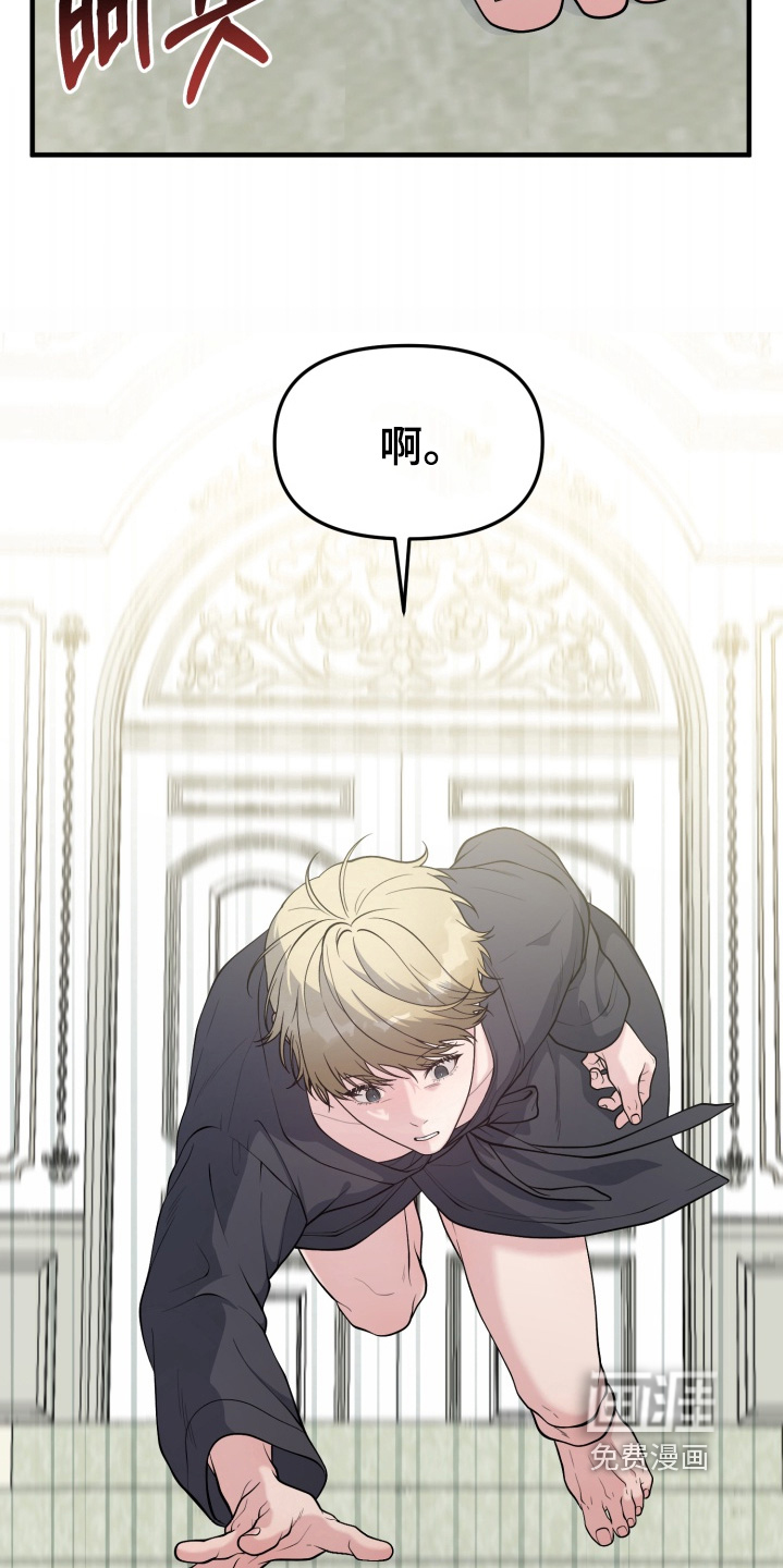 第21话21