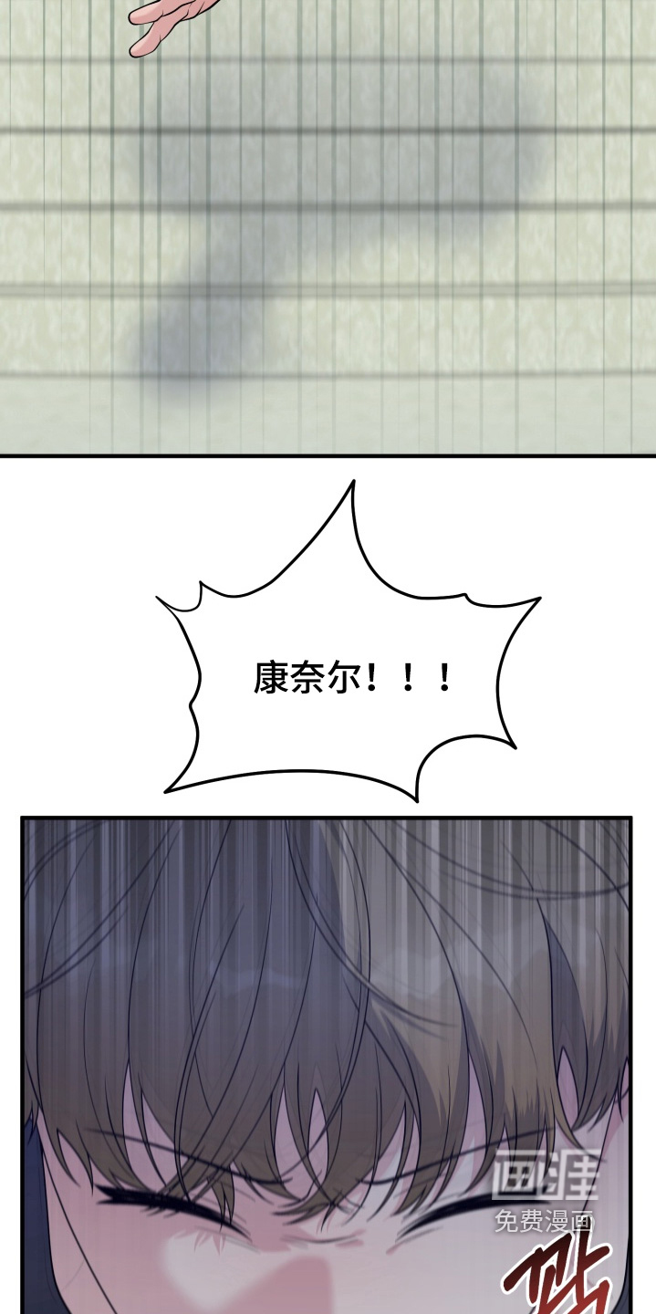 第21话22